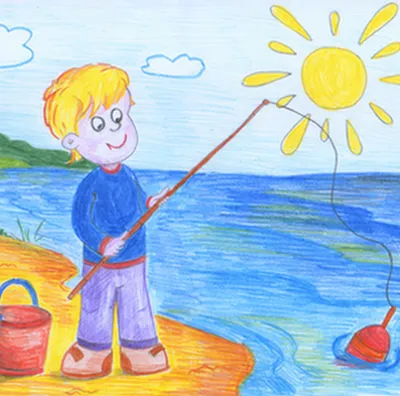 Конкурс детского рисунка «Как я провёл лето» - Гомельская областная  организация Белорусского профессионального союза работников энергетики,  газовой и топливной промышленности