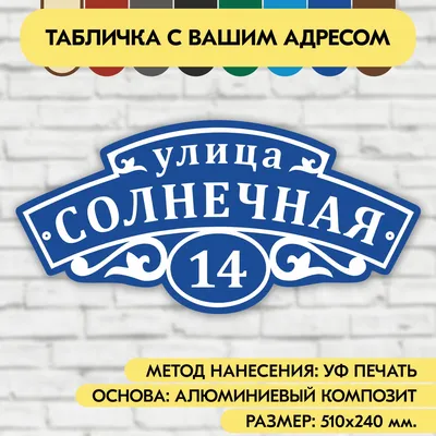 Картинки \"Мы дежурим\" (81 фото)