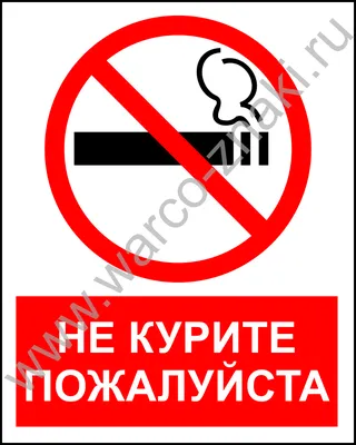 Изготовление табличек ✓ СПб