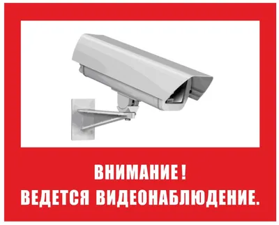 Таблички всех видов, изготовление табличек в Ростове-на-Дону по отличным  ценам, монтаж, гарантия