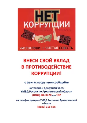 Таблички дежурные круглые — купить по низкой цене на Яндекс Маркете