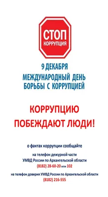 Неожиданный визит [Петра Вернер] (fb2) читать онлайн | КулЛиб электронная  библиотека