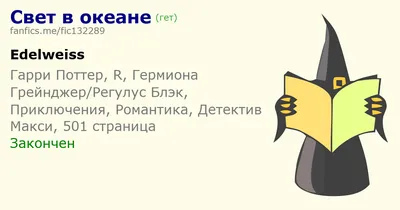 Таблички кварта 40438 — купить по низкой цене на Яндекс Маркете