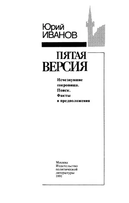 В онкологическом диспансере прошел День открытых дверей. Такого в истории  медучреждения еще не было | Верстов.Инфо