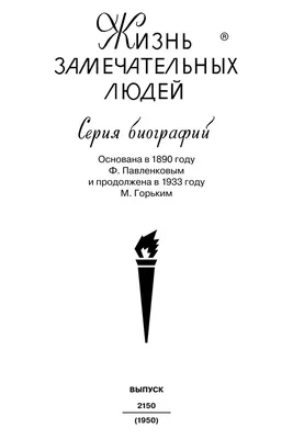 Щит информационный на здание многоэтажного жилого дома «Дом находится в  управлении управляющей организации» артикул UK18 купить оптом и в розницу |  Таблички в подъезды и лифты