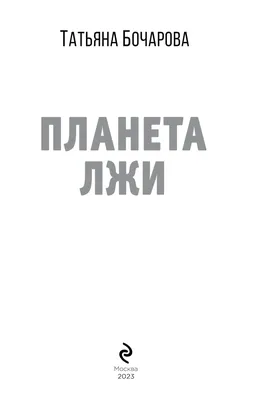 Туры в Hotel Citytel Отель Октябрьская 4* Санкт-Петербург Россия - отзывы,  отели от Пегас Туристик