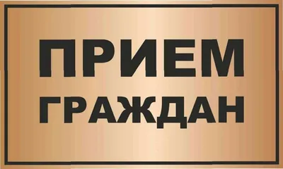 Малганис Пётр. Библия Малганиса