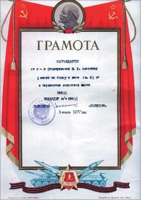 Лучший подъезд в районе | Районы | Интернет-журнал «Республика»