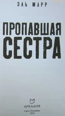Calaméo - Регион34 выпуск 237 май(1) 2013 г