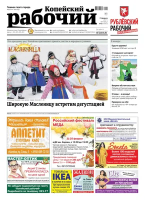 Табличка \"Осторожно Злая Собака!\", Пластик. — Купить на BIGL.UA ᐉ Удобная  Доставка (1210094466)