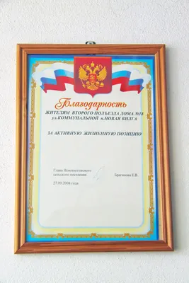 МЧС информирует © Минское городское кадетское училище