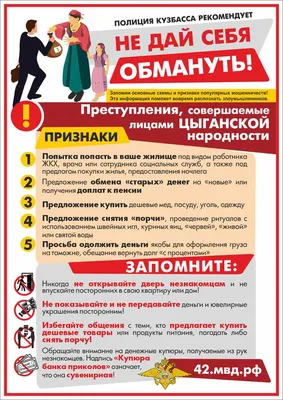 Развитие экологической науки в Самарской области – тема научной статьи по  истории и археологии читайте бесплатно текст научно-исследовательской  работы в электронной библиотеке КиберЛенинка