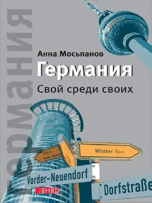 Новости, информация для населения, обращения, жизнь района и публикации  администрации МО \"Вельский муниципальный район\"