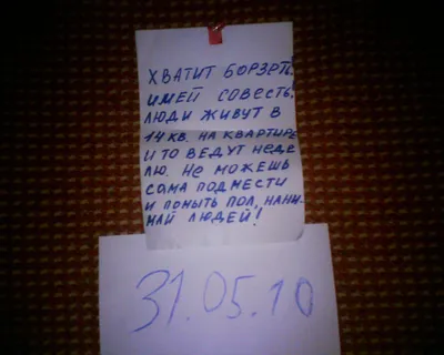 Винный сноб (fb2) | Флибуста