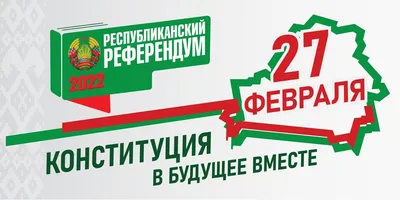 Картинки \"Мы дежурим\" (81 фото)