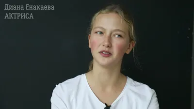 Изысканные снимки Дианы Енакаевой: выбирайте формат и размер для загрузки