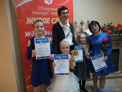 Рисунок Дианы Огай в категории Звезды кино и театра