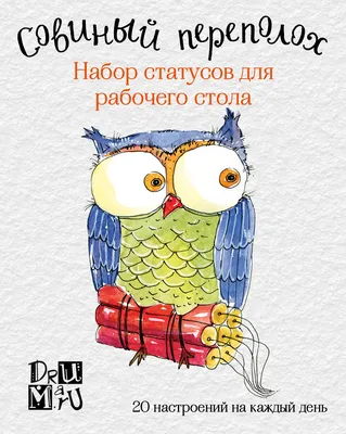 Дизайнерские рабочие столы для творчества