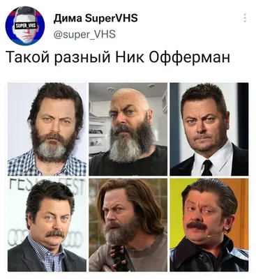 Фотк Дмитрий Брекоткин