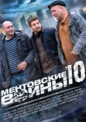 Изображения знаменитого актера Дмитрия Быковского-Ромашова