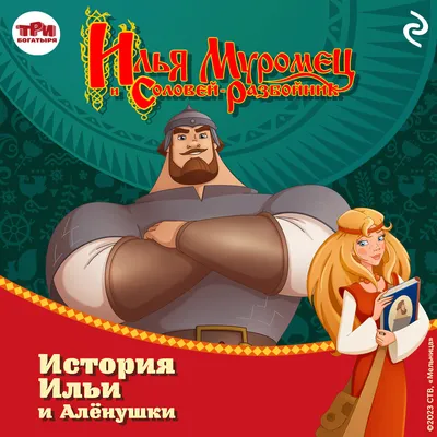 Самые стильные обои на андроид с Дмитрием Быковским-Ромашовым.
