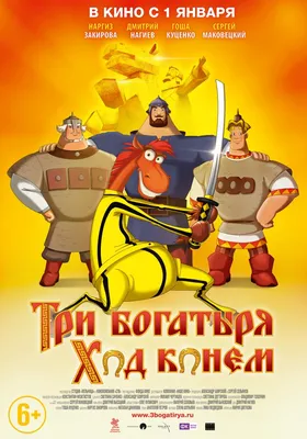 Фотка Дмитрия Быковского-Ромашова: Горячие кадры.