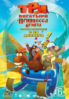 Обои на телефон: Дмитрий Быковский-Ромашов в драматической роли.