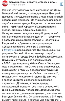 Фотографии Дмитрия Дьяченко: шедевры, которые оставят вас восхищенными