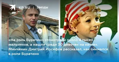 Живые картинки Дмитрия Иосифова в формате gif