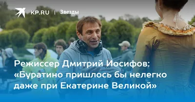 Искусство и эстетика: обои на телефон с фотографиями Дмитрия Иосифова