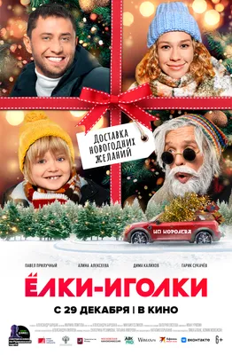 Истинная красота: Дмитрий Калихов на фото