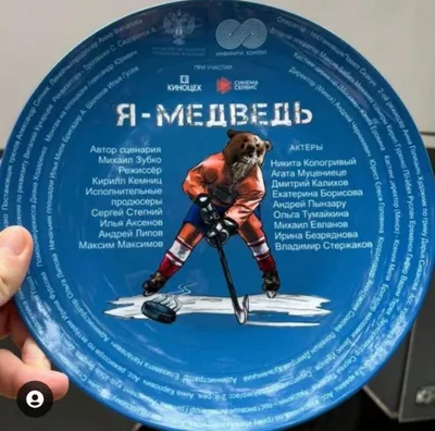 Великолепие театра: фото с Дмитрием Калиховым