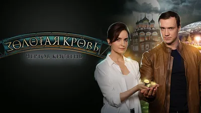 Красивые фотографии Дмитрия Калихова