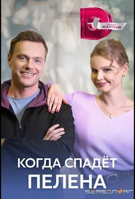 Фото на айфон Дмитрия Калихова: скажи привет своим контактам стильным образом