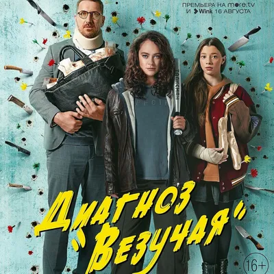Рисунки Дмитрия Куличкова - настоящее искусство