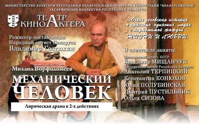 Запечатленные моменты жизни Дмитрия Пустильника на фото