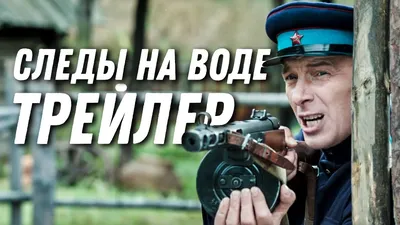 Скачать обои на телефон с Дмитрием Пустильником: украсьте ваш смартфон его неповторимой красотой