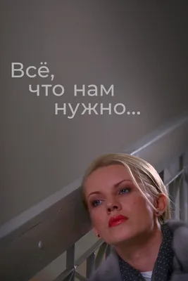 HD изображение Дмитрия Пустильника: улучшенное качество для полного наслаждения его обаянием
