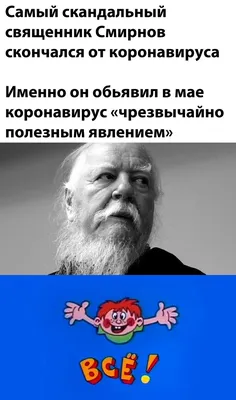 Лучшие фотографии Дмитрия Смирнова