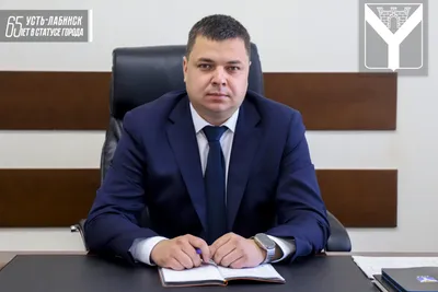 Гифки с фото Дмитрия Смирнова