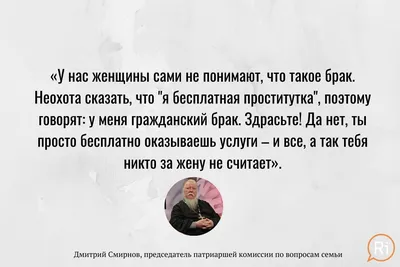 Фото на айфон с Дмитрием Смирновым - возьмите его с собой