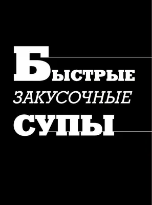 Фото Дмитрий Журавлев: эксклюзивные кадры из жизни звезды