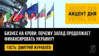 Обои на рабочий стол Дмитрий Журавлев: запоминающиеся кадры на вашем компьютере