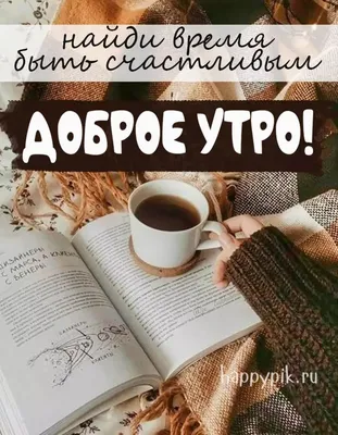 Давайте учить арабский язык вместе 😊 Мы представляем вам новую рубрику  #арабскийсНаследиеИслама | Instagram