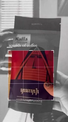 Bari Luys | Доброе утро ☕️❤️ Всем отличного настроения и хороших выходных  дорогие подписчики! 🇦🇲💫 | ВКонтакте