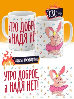 Карманный Ураган 🌪 Дина Тарини | Армянский кофе // Доброе утро #армения  #кофе #доброеутро | Дзен