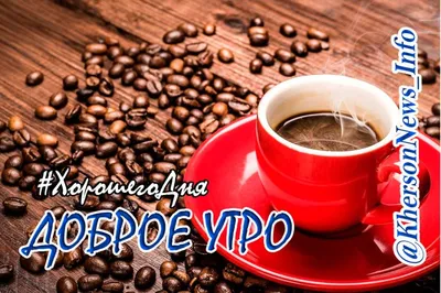 доброе утро на азербайджанский｜Поиск в TikTok