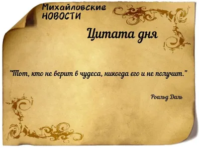 Доброе утро, друзья! Всем хорошего дня. Мы слегка проспали, поэтому. -  Лента новостей Херсона