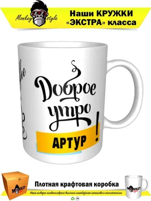Картинка любимая Оксаночка доброе утро (скачать бесплатно)