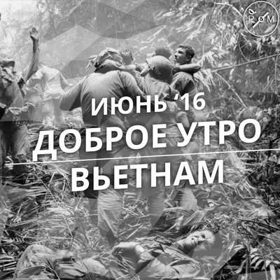 Доброе утро, уважаемые🫡 | АиФ-Забайкалье | Дзен